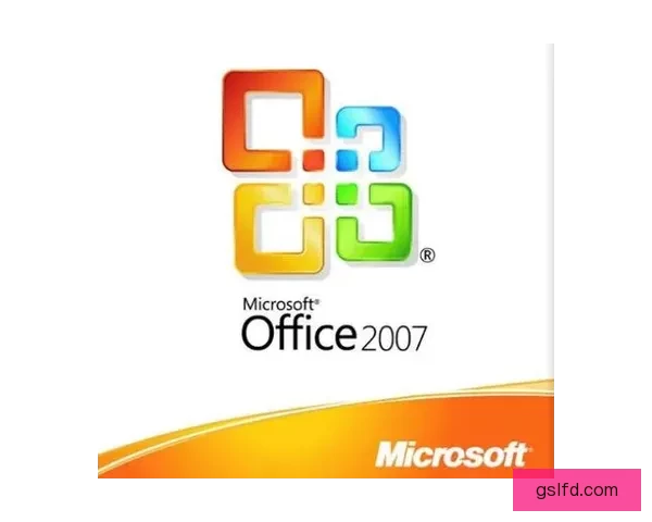 Office2007软件下载全面讲解正版获取到安装优化策略兼容性保障与更新维护实践指南