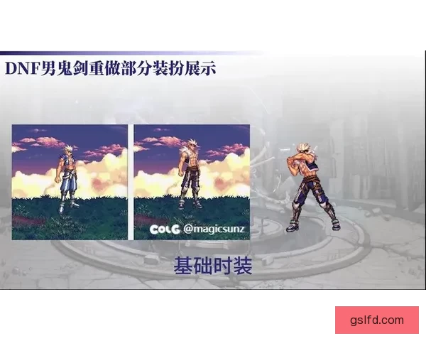 以DNF驭剑士PK为中心的连招节奏战术解析与赛场适配建议优化